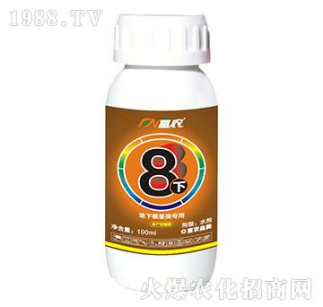 ���¸��o�(l��i)��(zhu��n)�÷�-���r(n��ng)