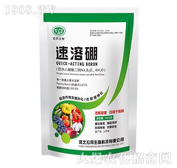 ��һԪ��ˮ�ܷ���-������-�ֺ��