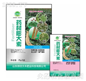 25gˎ�������-��@���S-���S�ʘI(y��)