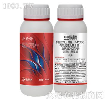 240��ÿ���x(ch��ng)����-��Ȥ�o-�S�՘�(l��)