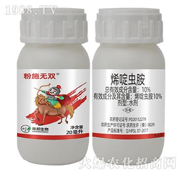 10%ϩ��x��-��ʩ�o�p��20������-�S�՘�