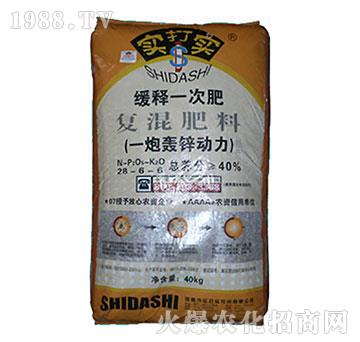 �ͻ����28-6-6-һ���Z�\����-����