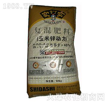 �ͻ����25-5-10-�����\�������S��-����