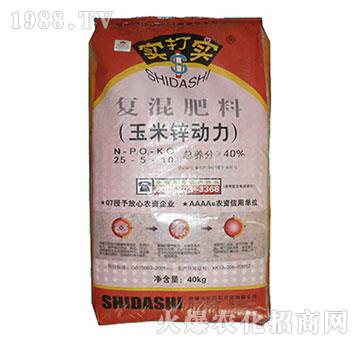 �ͻ����25-5-10-�����\������40kg��-����