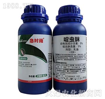 �E�R���Ό�(zhu��n)��-���r(sh��)��-�к���(r��n)��