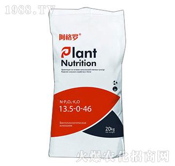 �r(n��ng)�I(y��)�������13.5-0-46-���㺣