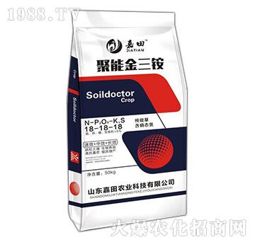 ���ܽ����@18-18-18-�����r(n��ng)�I(y��)