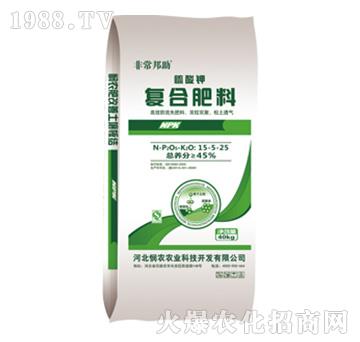 ���ߌ��ÏͺϷ���15-5-25-���r�r�I(y��)