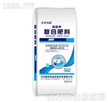 ���ߌ��ÏͺϷ���15-15-15-���r�r�I(y��)