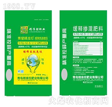 ��ጓ�����ϰ��b26-12-12-����(zh��n)�طʘI(y��)