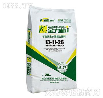 �V���|ȫˮ�܏ͺϷ���13-11-26-������-������