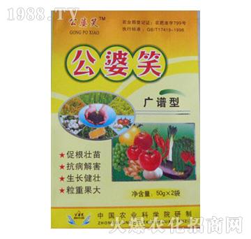 �V�V���~���-����Ц-�r(n��ng)�ɸ�