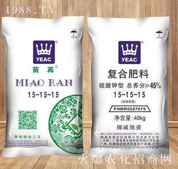 ���ߌ��ÏͺϷ�15-15-15-����-��ʩ��