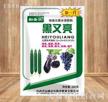 ΢��Ԫ��ˮ�ܷ���-������-������(l��)-���K�r(n��ng)�Y