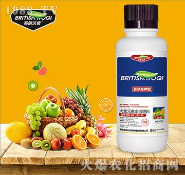 �Ҹ�����ʹ���Ԫ��ˮ�ܷ�100-80-320+TE-Ӣ������