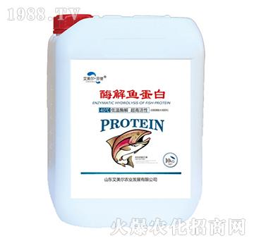 ��������ˮ�ܷ�-ø���~����-�����������u(y��)