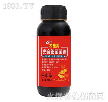 ��ϼ�(x��)������-��ʩ��-����