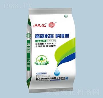 ��Чˮ�܇����͏ͺϷ���17-6-26-�o�컯-�r֮��