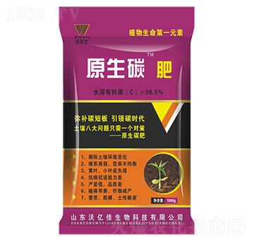 ԭ��̼��-�֠���(y��u)