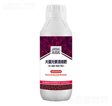 1200gҺ�w���׸�⛴���Ԫ����Һ��0-400-450+TE-�r(n��ng)����-���S��