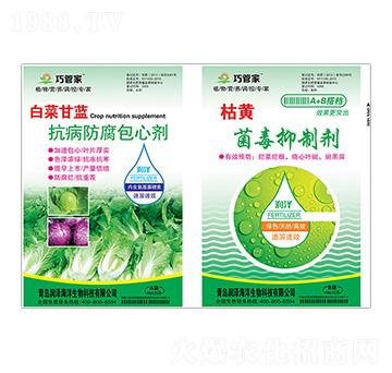 �ײ˸��{�����������Ą�+���S�������Ƅ�-�ɹܼ�-����