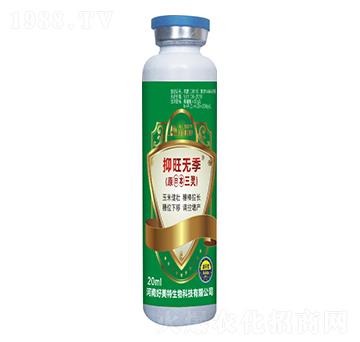 20ml�����o����ԭ�ձ����`��-������