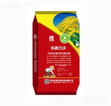 ˮ�������边��{�� ��̼���� ���P����