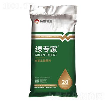 20kg�ЙCˮ�ܷ��� �G���� ��Ұ����