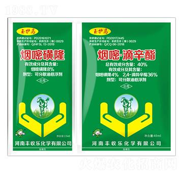 40%���ס�������+8%���׻�¡-���o(h��)�R-�S�՘�(l��)