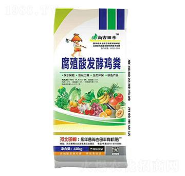 ��ֳ��l(f��)���u�S-������ʘI(y��)