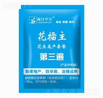 �����߮a(ch��n)�ײͣ������飩-������-����ʘI(y��)