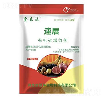 ��չ�ЙC(j��)����Ч��-����J����