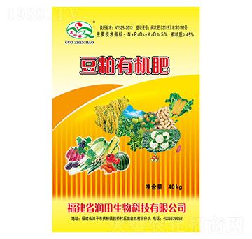 40kg�����ЙC��-��ɫ����