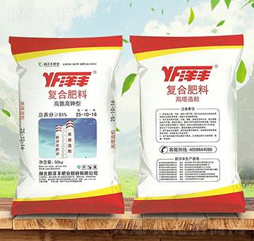 �ߵ�����͏ͺϷ���25-10-16-���S-����r(n��ng)�Y