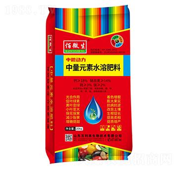 ��΢��Ԫ��ˮ�ܷ���-��΢��(d��ng)��-��΢��-������