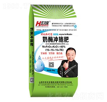 �����Q�����̵��כ_ʩ��15-15-15+TE-�A̫¡-���r(n��ng)��