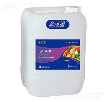 20kgƽ���ͺ�������ˮ�ܷ���-����Z