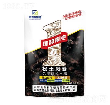 ��ʿ�L(f��ng)��-����Ҽ��