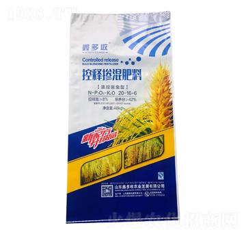 �ؿ���x�Ϳ�ጓ������20-16-6-�ζ���