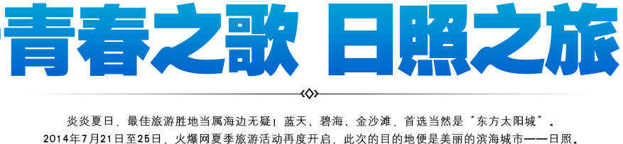 �ഺ֮��������֮��