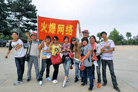 ���Ƹ����H����ɽ����