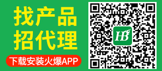 �Үa(ch��n)Ʒ���д��������d���b��APP��