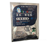 �׷�ʭ�����x���������(q��)�x��