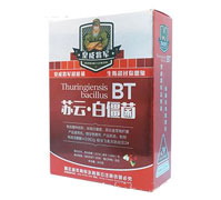 ���x�wʭ������(zh��n)�^(q��)