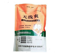 ȫ���Q���Y(ji��)���x����