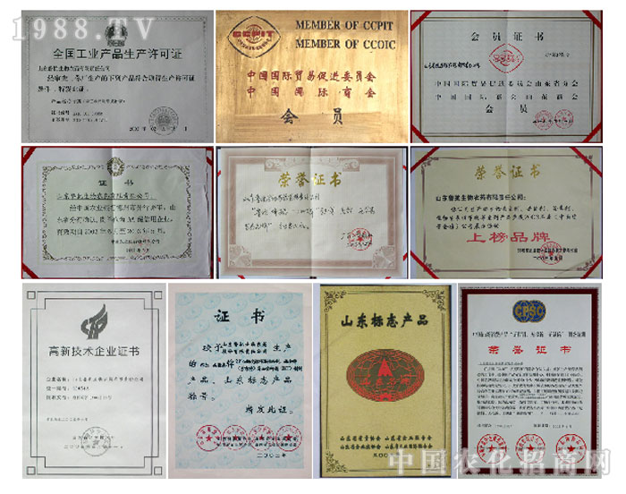 ɽ�|���������r(n��ng)ˎ����؟�ι�˾