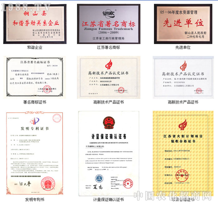 ���K��¡�������޹�˾ 