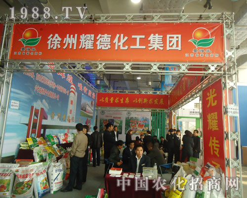 ����ҫ�»���ɽ�|ֲ����ʢ�r�R����