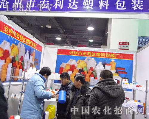 �����к����_(d��)��˾�ӱ�ʡֲ�������̻�Ӳ�����