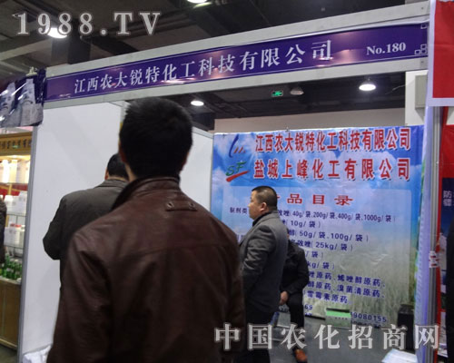 �J�ػ�����չ2012�ӱ�ֲ����(hu��)����վλ�j(lu��)�[���^